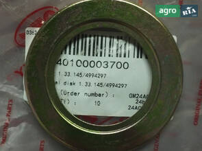 Пластина масляного ущільнення 1.33.145/4994297 240100003700