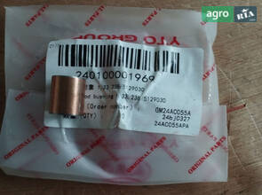 Втулка коромисла 1.33.238/5129030 240100001969