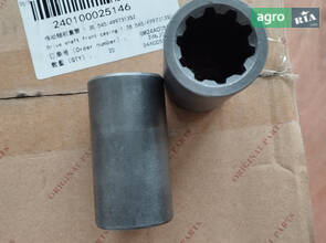 Втулка шліцьова передня 1.38.545/4997313SZ 240100025146