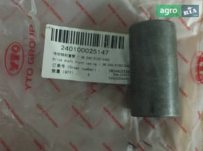 Втулка шліцьова передня 1.38.545/5150124SZ 240100025147