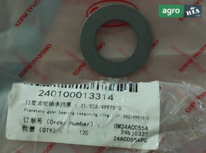 Стопорне кільце 1.41.552/4997510 240100013314