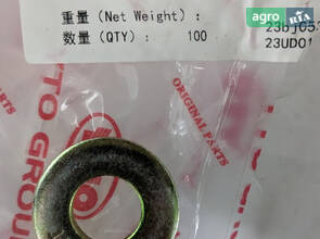 Шайба 40*19*6 1.49.540/44011091-D = 40*19 240100003712