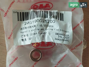 Втулка 1.62.0/5124936 240100025200