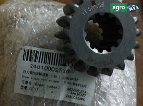 Ведуча шестерня ВВП 1.80.110 A/4984103SZ 240100025364