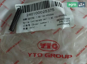 Пружина 1.80.133 / 4956546 240100025375
