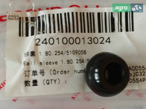 Кульова втулка 1.80.254 / 5109058 240100013024