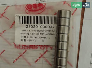 Підшипник голчатий 1.82.536-5109160(37941/14 210201000037