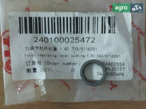 Втулка 1.82.543 / 5116251 240100025472