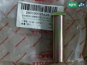 З'єднувальний штифт 1.89.657/5111643 240100025625