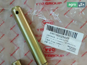 Штифт центрального гвинта 1.89.669A/5131752 240100025633