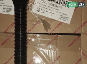 Гвинт тяги стабілізатора 1.89.951/5103856 240100025638