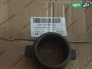 Муфта выжимного подшипника 1004.21 A.102 240100025716