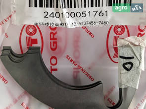 Регулювальна прокладка кульового шарніра 12/5137456-7460 240100051761