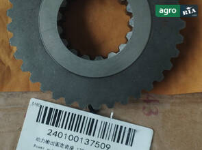 Шліцева шестерня ВВП 1204-1.41 D. 102 240100137509