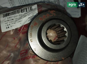 Втулка шліцьова 1204-1. 41 H. 110-2 240100158128