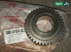 Шестерня ведена 2-ї передачі 1204.37.110SZ 240100154635