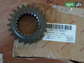 Шестерня заднього ходу ведуча 1204.37.130SZ 240100154593
