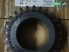 Шестерня заднього ходу ведуча 1204.37.131SZ 240100154590