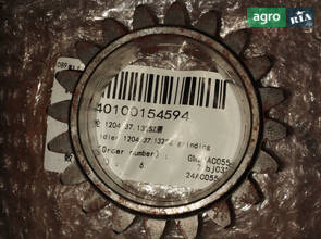 Шестерня заднього ходу ведена 1204.37.132 SZ 240100154594