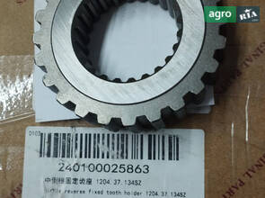 Шестерня шліцева режиму M-R 1204.37.134 SZ 240100025863