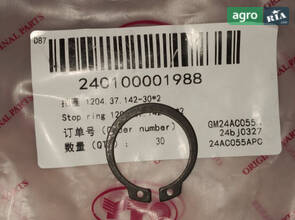 Стопорне кільце 1204.37.142-30*2 240100001988