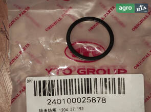 Стопорне кільце підшипника 1204.37.193 240100025878