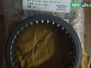 Муфта перемикання передач 1204.37 A. 106 240100025905