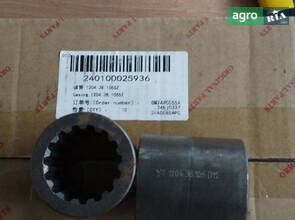 Шліцева втулка 1204.38.106SZ 240100025936