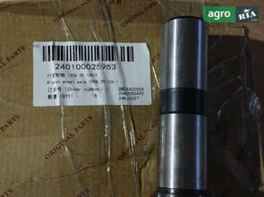 Вісь сателітів 1204.39.105-1 240100025953