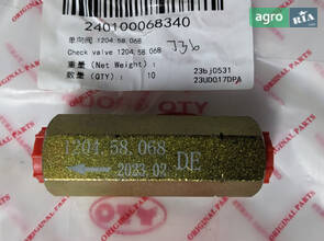 Односторонній гідравлічний клапан 1204.58.068 240100068340