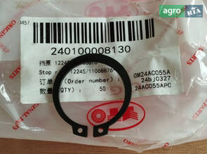 Стопорне кільце 12245/11068876-40 240100008130