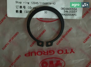 Стопорне кільце 12245/11068976-42 240100008132