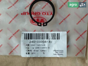 Стопорне кільце 45 12245/11069076-45 240100008141