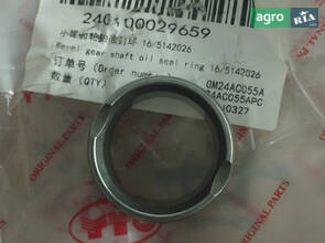 Ущільнювальне кільце вала шестерні 16/5142026 240100029659