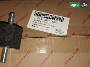 Подушка глушника 20-01446 240100171662