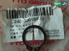 Стопорне кільце 20/5140018-30*2 240100008933