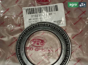 Подшипник конический роликовый 32014e (2007114e) 210201000137