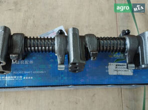 Вісь коромисел 3R.010200A 240100213823