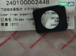 Шайба нижньої петлі 4/5108658 240100002448