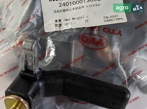 Ручка замка заднього вікна 4/5121931 240100013052