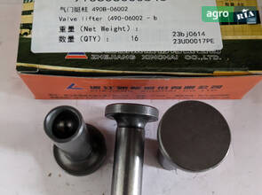 Штовхач клапана 490B-06002 910303000543