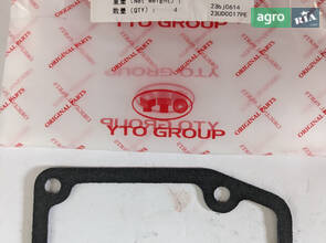 Прокладка корпусу термостата 490B-43005-1 910303005734