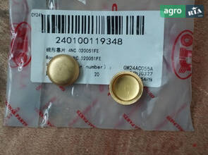 Заглушка блоку двигуна 4NC.020051FE 240100119348