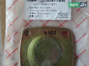 Кришка 4RT12. 220004 240100011471