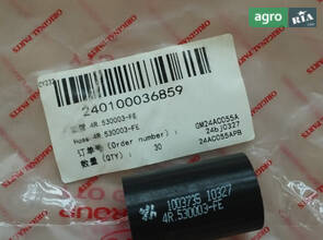 Патрубок з'єднувальний 4R.530003-FE 240100036859