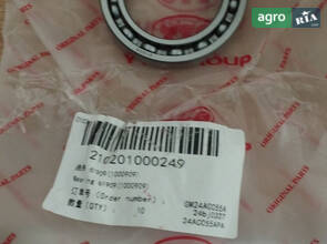 Подшипник шариковый 61909 (1000909) 210201000249