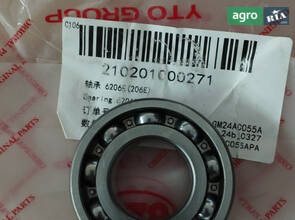 Підшипник кульковий 6206E(206E) 210201000271