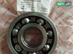 Підшипник кульковий 6410E(410E) 210201000350