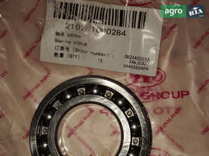 Підшипник кульковий 6209NR 210201000284