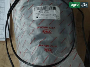 Прокладка кришки головки блоку циліндрів 6R.110001B 240100217101